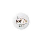 ねこほうチャンネル公式グッズのゆるすぎるトロひつじ Tin Badge