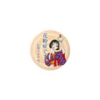 御伽芝居withぴっとんの『花粉症です。』意思表示バツヂ 缶バッジ