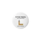 PITTEN PRODUCTSのPITTEN TRAVEL PX WORLD #1-2 缶バッジ