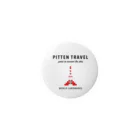 PITTEN PRODUCTSのPITTEN TRAVEL PX WORLD #2-1 缶バッジ