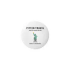PITTEN PRODUCTSのPITTEN TRAVEL PX WORLD #5-1 缶バッジ