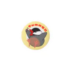アキクサ文鳥マーケット 〜アキクサインコと文鳥推しの店〜の【44mm専用】ハッピーランチタイム！【ノーマル】 Tin Badge