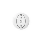 きらきら商店の浄化の呪文 Tin Badge