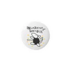 ミナミコアリクイ【のの】の推しのおかげで完治【ミナミコアリクイ】 Tin Badge