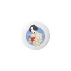 おすかの晴耕雨読 Tin Badge