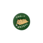 ATELIER CICAの// 花粉症  Tin Badge