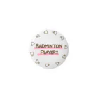 Badminton Shop ❤︎❤︎のバドミントン缶バッチ Tin Badge