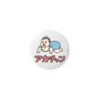 まさきのあかちゃん Tin Badge