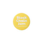 BlockChainJamのBlockChainJamの缶バッジ（イエロー） 缶バッジ