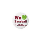 キッズモード某のWe love Baseball(レッド) 캔뱃지