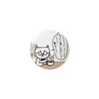 万枚ちゃんの珈琲ネコの日常〜コロンビア〜 Tin Badge