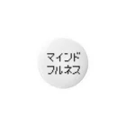 マインドフルネス屋さんのマインドフルネス(ドットver.)③ Tin Badge