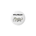 カラバク舎のサワンナモニター Tin Badge