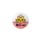 chi-bitのじーっとみる猫・ねこいます ＼にゃー／（44mm用・ピンク・茶トラ） Tin Badge