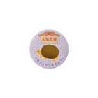 かるなぼっくすのキウイかめンの人気上昇バッジ Tin Badge