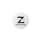 ZETTAI CHU-KAKUのZETTAI CHU-KAKU 44mm Tin Badge