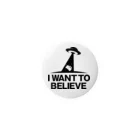 stereovisionのI WANT TO BELIEVE Tin Badge