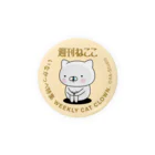 4A-Studio（よんえーすたじお）の週刊ねここ♪いなかっぺ特集 56mm 缶バッジ