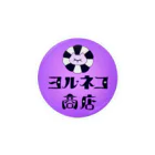 ヨルネコ商店(スズリ店)のヨルネコ商店ロゴ(真夜中) Tin Badge