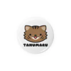 こちゃショップのTANUMARUグッズ Tin Badge