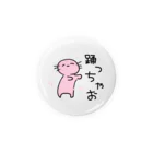 お歯黒🦊の脱力うぱあ Tin Badge