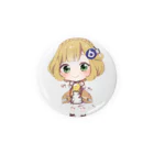 shiratamaの非公式bellcoinキャラクターすずちゃん Tin Badge