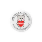 三つ子のきつねこ Shopのpochaお助けグッズ　間質性肺炎 Tin Badge