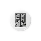 tsukino-utenaのJOMON QR Tin Badge