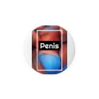 りょっちのかっこかわいいスターマーケットのꫛꫀꪝメーカー[Penis] Tin Badge