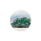 nexco大好き人の東海北陸自動車道美濃関JCTの案内標識 Tin Badge