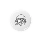 ひよこのゆきちのおやすみおばけ ( モノクロ ) Tin Badge