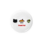 水玉チューンズ！のTABETAI 缶バッジ Tin Badge