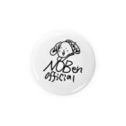 NOBen  officialのNOBen  official 缶バッジ