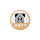 mamezoの変態です③ Tin Badge