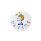 63gardenのぜんそくです。A Tin Badge