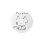 しもきた ろん✨雑食オタクvtuberのCat is GOD Tin Badge