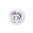 ヤバイ めぐみん of the world .のヤバめぐバッチ Tin Badge