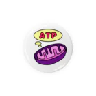 muumuumuuのATPを合成するミトコンドリア Tin Badge