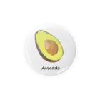 ENOUGH TRAININGのAvocado Tin Badge