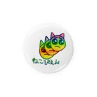 チュンチのねこぴえん Tin Badge