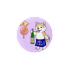 春風工房の小林酒店優美ちゃんと杉玉 Tin Badge