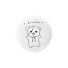 くまるしょっぷの工場ゾンビ くまのクマル Tin Badge