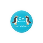 This is Mine（ディスイズマイン）のジェンツーペンギン好きのためのソーシャルディスタンス　AW/k Tin Badge
