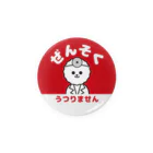 Funny Mill SUZURI店のビションフリーゼのぜんそくバッジ Tin Badge