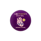 SANKAKU DESIGN STOREの心臓にペースメーカーを付けています。 A Tin Badge