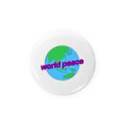 Heavilyの世界平和 Tin Badge