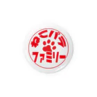 【OFFICIAL】ねこぱんち Paraguay 公式ショップのねこパラファミリー・シリーズ Tin Badge