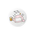 身につける債務30万円のつのうぱちゃん #09 （無地・ビール） Tin Badge