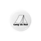 いせだまや（CreatiVe & DeSign）のCamp da Hoi! 缶バッジ