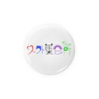 人外集会所の人外集会所ロゴ(カラーver.) Tin Badge